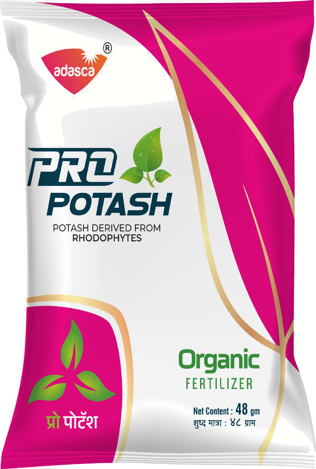 PRO POTASH